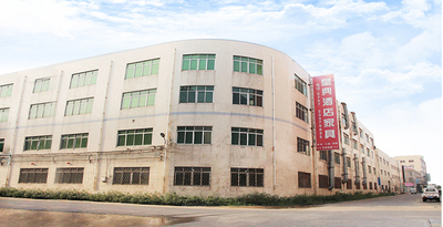 Foshan Shunde Huangdian Furniture Co., Ltd.